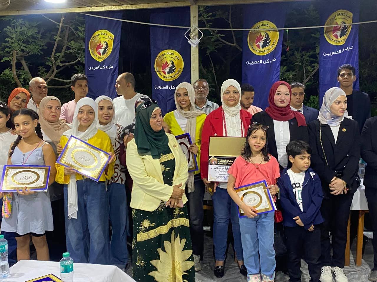 تكريمات حزب حماة الوطن قطاع جنوب القاهرة الامناء النوعين المتميزين والطلبة المتفوقين