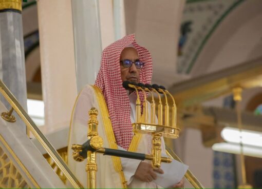 الشيخ الدكتور حسين آل الشيخ يؤم المصلين لصلاة الجمعة بالمسجد النبوي  الشيخ الدكتور حسين آل الشيخ يؤم المصلين لصلاة الجمعة بالمسجد النبوي