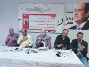 ثقافة أسيوط تناقش ديوان "نظرية الشاي" للشاعر محمود ربيع