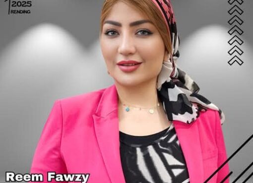 ريم فوزى أبرز القيادات في صناعة السياحة على مستوى الشرق الأوسط والعالم ريم فوزى أبرز القيادات المؤثرة في صناعة السياحة على مستوى الشرق الأوسط والعالم
