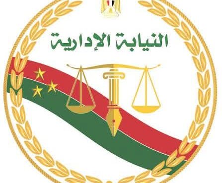 إحالة 4 مسؤولين بمستشفى جامعى بالقليوبية للمحاكمة بتهم التزوير والسرقة إحالة 4 مسؤولين بمستشفى جامعى بالقليوبية للمحاكمة بتهم التزوير والسرقة