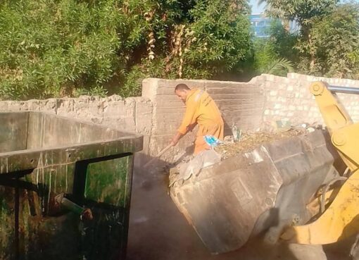 محافظ أسيوط: تكثيف حملات النظافة ورفع المخلفات يومياً بمركز البداري محافظ أسيوط: تكثيف حملات النظافة ورفع المخلفات يومياً بمركز البداري