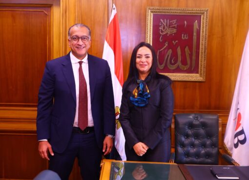 وزيرة التضامن تترأس اجتماع مجلس إدارة بنك ناصر الاجتماعي بعد إعادة تشكيله وزيرة التضامن تترأس اجتماع مجلس إدارة بنك ناصر الاجتماعي بعد إعادة تشكيله