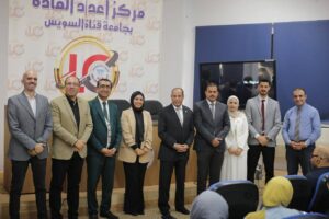 جامعة القناة تختتم فعاليات الدفعة الثانية من منحة “الرخصة الدولية للتميز والإبداع”