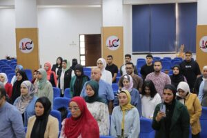جامعة القناة تختتم فعاليات الدفعة الثانية من منحة "الرخصة الدولية للتميز والإبداع"