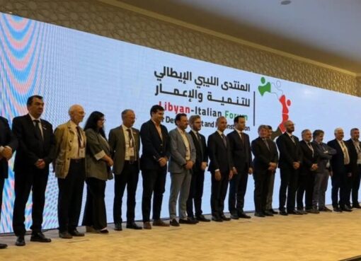 إيطاليا وليبيا تعززان التعاون في مجالات الصحة والبنية التحتية والطاقة النظيفة