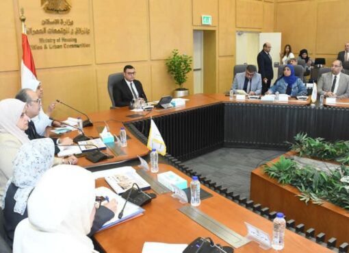 وزير الإسكان يؤكد لمديري المديريات على ضرورة الاستماع إلى آراء المواطنين