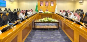 تعليم الطائف يستعرض خطة الالتزام و الانضباط المدرسي ويشيد بتعاون الأسر والمجتمع