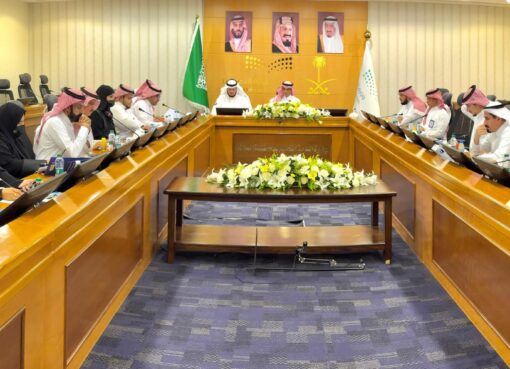 تعليم الطائف يستعرض خطة الالتزام و الانضباط المدرسي ويشيد بتعاون الأسر والمجتمع