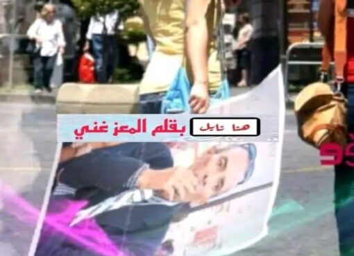 سأظل أتعلم من الحياة حتى أصل إلى مستوى يليق بي وسأظل أخطئ حتى أتقن ما أريد أن أتعلمه سأظل أتعلم من الحياة حتى أصل إلى مستوى يليق بي وسأظل أخطئ حتى أتقن ما أريد أن أتعلمه
