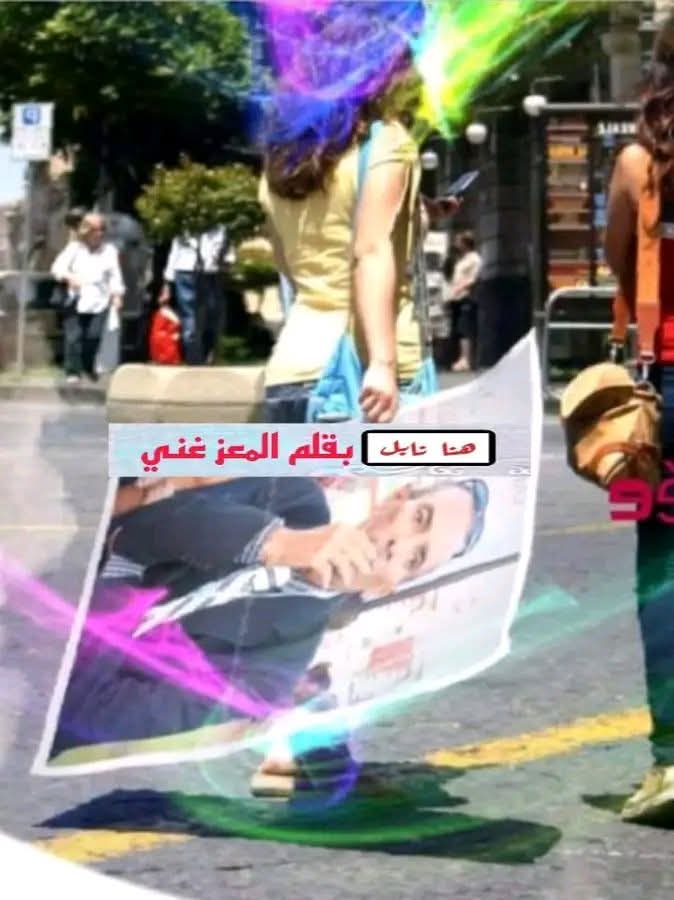 سأظل أتعلم من الحياة حتى أصل إلى مستوى يليق بي وسأظل أخطئ حتى أتقن ما أريد أن أتعلمه