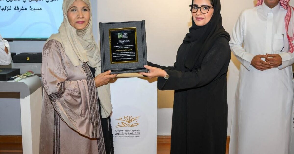 معرض "بصمة" الفوتوغرافي يفتتح بجمعية الثقافة والفنون بجدة