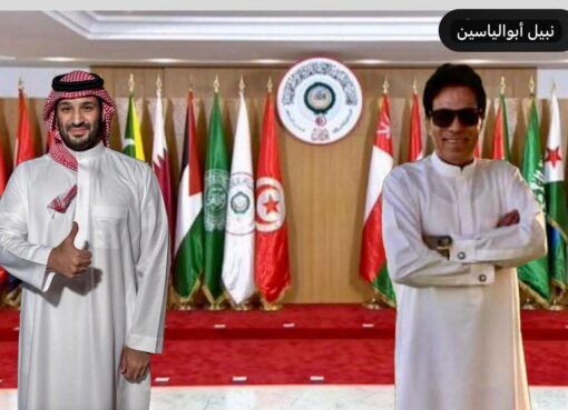 الدوحة تترجم الدبلوماسية السعودية إلى قرارات تاريخية والأمة تدخل عصر الكرامة الدوحة تترجم الدبلوماسية السعودية إلى قرارات تاريخية والأمة تدخل عصر الكرامة