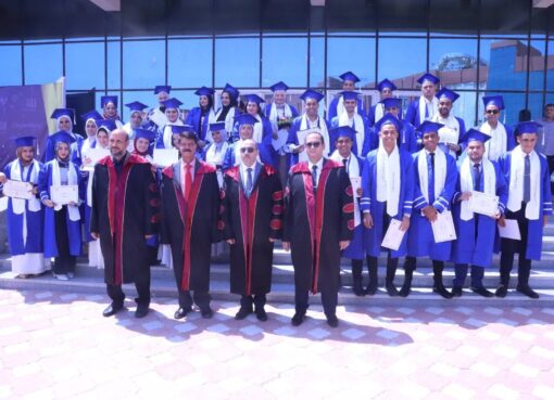 حفل تخرج طلاب الجامعة للتعلم الإلكتروني الأهلية بجنوب الوادي للعام الجامعى