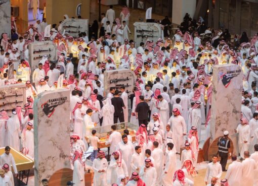 معرض الصقور والصيد السعودي الدولي 2025.. برامج متجددة  معرض الصقور والصيد السعودي الدولي 2025.. برامج متجددة