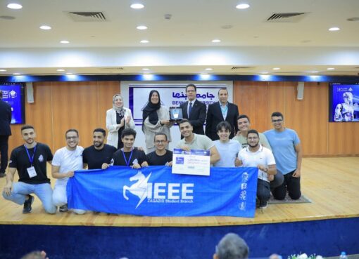 رئيس جامعة بنها يشهد ختام فعاليات البطولة الأولى للروبوتات ويكرم الفائزين