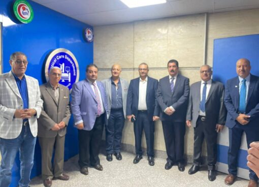 أجهزة طبية حديثة للمستشفى الجامعي ببني سويف  أجهزة طبية حديثة للمستشفى الجامعي ببني سويف