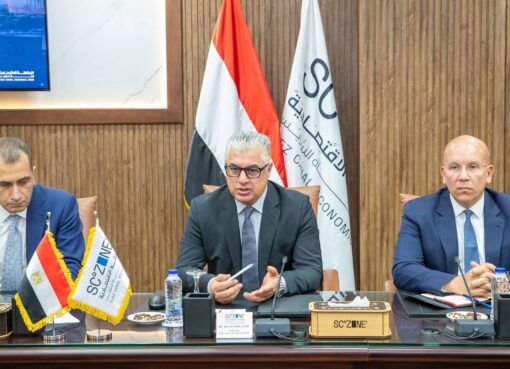 رئيس اقتصادية قناة السويس يستقبل وفد البنك الأوروبي EBRD لمناقشة أوجه التعاون