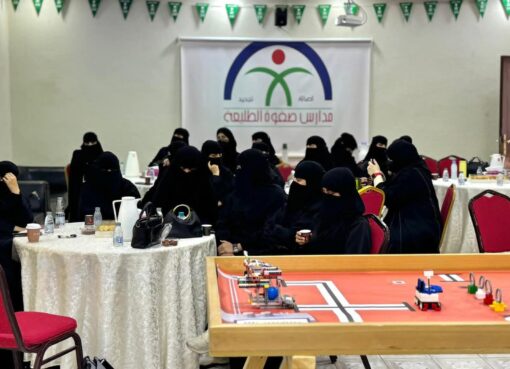 مدير عام تعليم الطائف يشهد الورشة التدريبية للأولمبياد العالمي للروبوت 2025م  مدير عام تعليم الطائف يشهد الورشة التدريبية للأولمبياد العالمي للروبوت 2025م