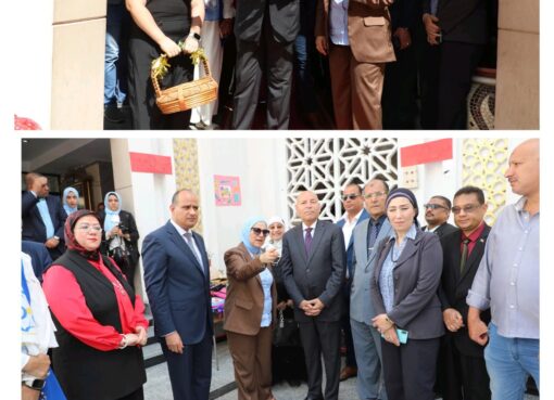 إفتتاح الدكتور إبراهيم صابر محافظ القاهرة للمعرض الخيرى السنوى لدعم طلاب القاهرة بمجمع الملك فهد الرسمى   إفتتاح الدكتور إبراهيم صابر محافظ القاهرة للمعرض الخيرى السنوى لدعم طلاب القاهرة بمجمع الملك فهد الرسمى