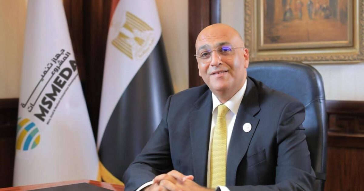 تنمية المشروعات  تشارك في حوار اليونيدو لدعم سلاسل إمداد عادلة ومستدامة