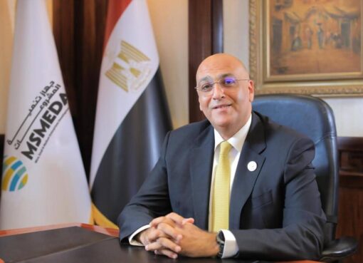 تنمية المشروعات  تشارك في حوار اليونيدو لدعم سلاسل إمداد عادلة ومستدامة تنمية المشروعات  تشارك في حوار اليونيدو لدعم سلاسل إمداد عادلة ومستدامة