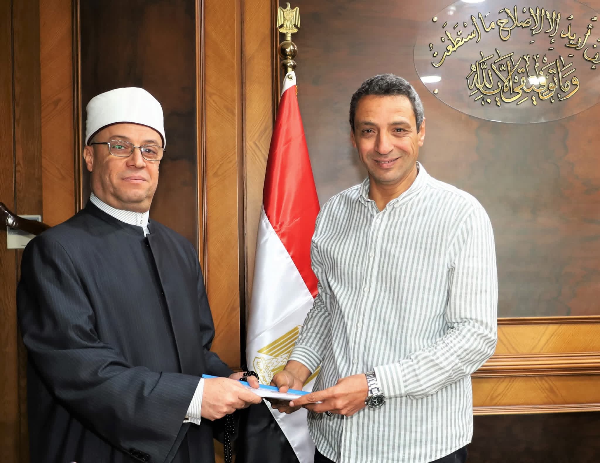 محافظ السويس تدشين مبادرة "صحح مفاهيمك" الأحد القادم بالتنسيق مع وزارة الأوقاف