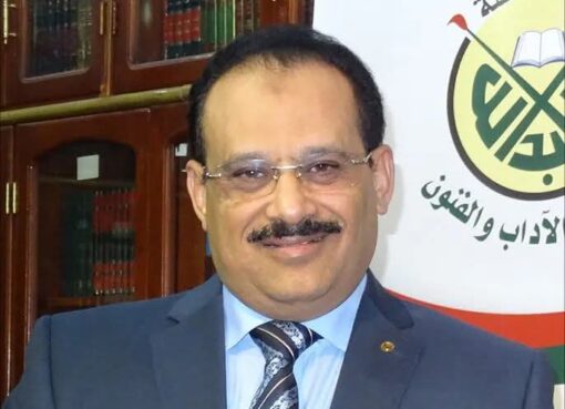 عفة وأناقة