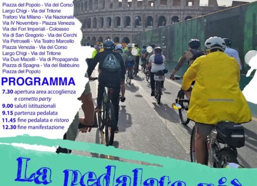 السعودية ترعى إنطلاق الدورة الثامنة عشرة لمهرجان “بيسي روما” للدراجات الهوائية