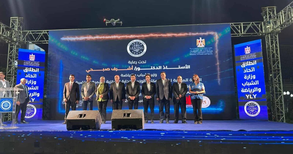 من مشروع شبابي إلى اتحاد رسمي: YLY بعد سبع سنوات من الإنجاز