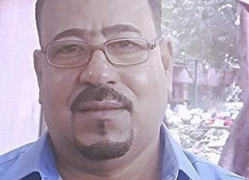 سيداتى وسادتى