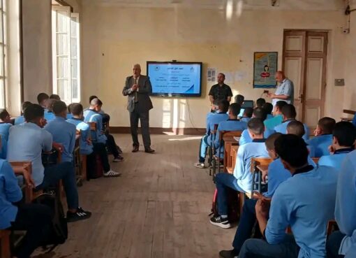 ندوة عنوانها مناقشة نظام البكالوريا الجديدة بمدرسة دمنهور الثانوية بنين العسكرية ندوة عنوانها مناقشة نظام البكالوريا الجديدة بمدرسة دمنهور الثانوية بنين العسكرية