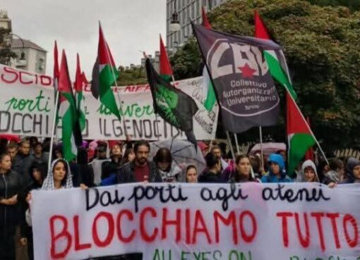 الإيطاليون يتحدون الطقس السيئ ويخرجون في 80 مسيرة داعمة لفلسطين في كل أنحاء إيطاليا الإيطاليون يتحدون الطقس السيئ ويخرجون في 80 مسيرة داعمة لفلسطين في كل أنحاء إيطاليا