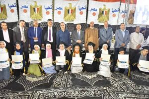 محافظ أسيوط يشهد احتفالية تكريم أوائل الشهادات الدراسية بمنقباد