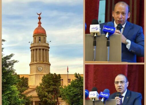 رئيس جامعة القاهرة يتلقى تقريرا حول مؤشرات الأداء ومعدلات الإشغال بمستشفيات قصر العيني .. رئيس جامعة القاهرة يتلقى تقريرا حول مؤشرات الأداء ومعدلات الإشغال بمستشفيات قصر العيني ..