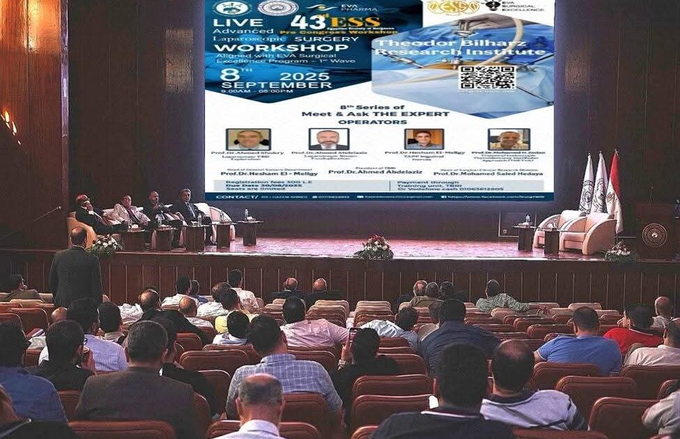 التعليم العالى : معهد تيودور بلهارس للأبحاث ينظم ورشة عمل "جراحات المناظير المتقدمة"