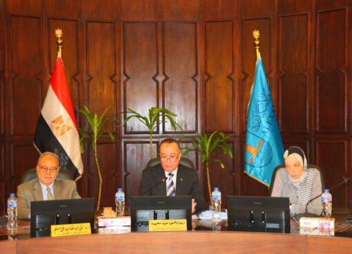 مجلس الدراسات العليا والبحوث يناقش مؤشر نزاهة البحث العلمي وأثرها على البحث العلمى بجامعة الإسكندرية مجلس الدراسات العليا والبحوث يناقش مؤشر نزاهة البحث العلمي وأثرها على البحث العلمى بجامعة الإسكندرية