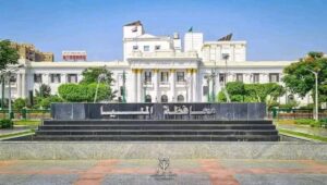 معا نتعرف على اهم معالم عروس الصعيد بجمالها الخلاب