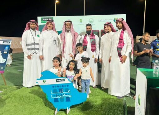 بيئة رابغ تحتفل باليوم الوطني السعودي الـ95 بفعاليات نوعية بيئة رابغ تحتفل باليوم الوطني السعودي الـ95 بفعاليات نوعية