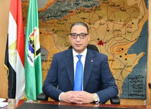 محافظ الفيوم يقرر وقف نائب رئيس مدينة عن العمل لمدة 3 أشهر وإحالته للنيابة . محافظ الفيوم يقرر وقف نائب رئيس مدينة عن العمل لمدة 3 أشهر وإحالته للنيابة .