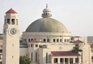 رئيس جامعة القاهرة يتلقى تقريرا مفصلا عن القضايا التي فصلت فيها مجالس التأديب للعام الجامعي ٢٠٢٤/٢٠٢٥.