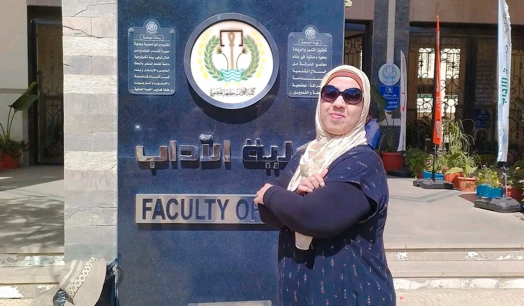 نحن نميل إلى تجاهل أو التقليل من المواقف التي تُعَدُّ في الواقع خسائر، مثل