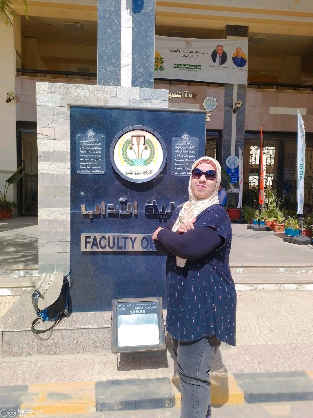  نحن نميل إلى تجاهل أو التقليل من المواقف التي تُعَدُّ في الواقع خسائر، مثل