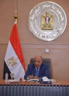 إستضافة مصر لمؤتمر إتحاد مرافق الطاقة الأفريقية (APUA)