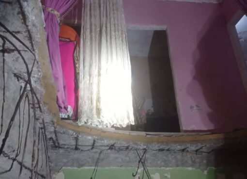 إصابة 3 عمال في انهيار سقف عقار بالدخيلة غرب الإسكندرية إصابة 3 عمال في انهيار سقف عقار بالدخيلة غرب الإسكندرية