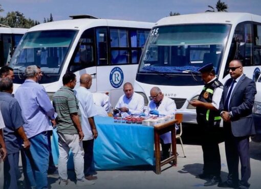 ضبط سائق يتعاطى مخدر الحشيش وإحالته للنيابة العامة.. وإجراءات رادعة لمن يثبت تعاطيه للمواد المخدرة
