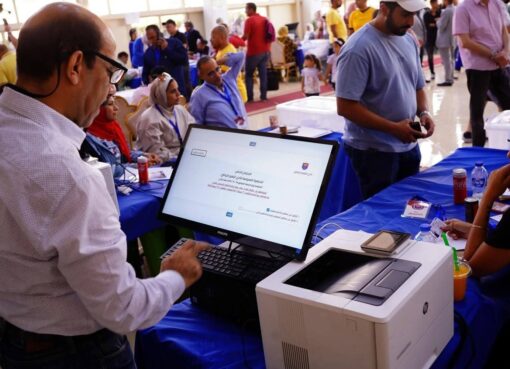وزيرة التخطيط:تطبيق التصويت الإلكتروني بانتخابات الأندية الرياضية يعكس التزام الدولة بتعزيز الشفافية والحوكمة