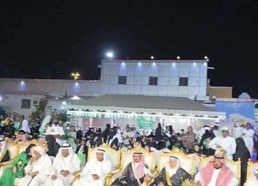 بحضور عدد من القناصل والمسؤولين متحف صلح الحديبية بمكة يحتفل باليوم الوطني