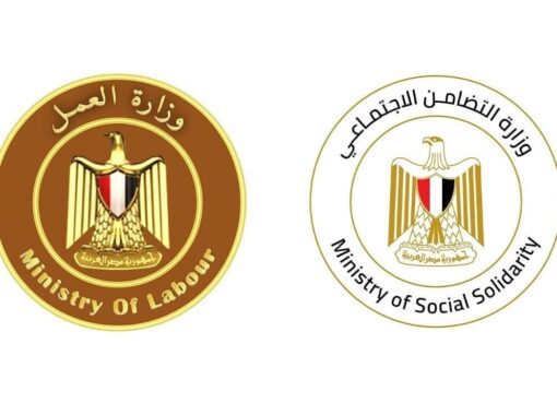 وزيرا العمل و التضامن الاجتماعي يقرران صرف 400 ألف جنيه لأسرة كل متوفي في حادث حريق مصنع بالمحلة