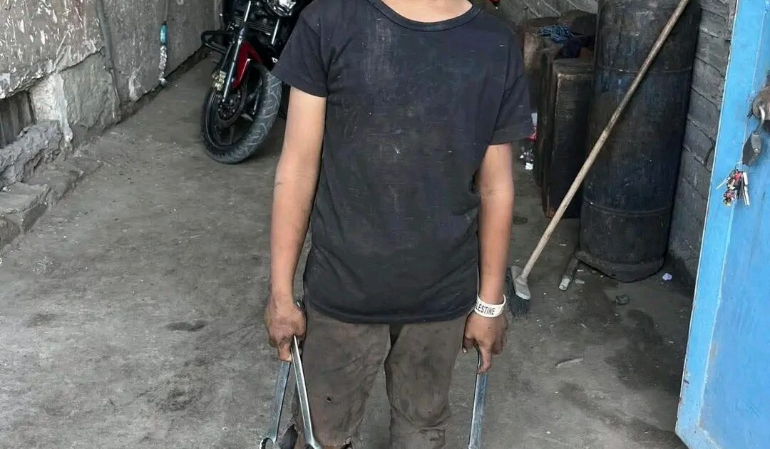 قاصر بس راجل